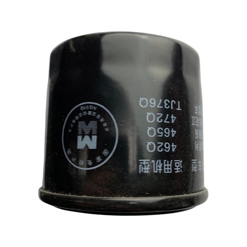 Hyundai oil filter - hyundai, jx0604a