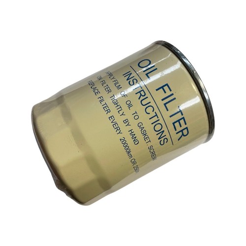 Hyundai oil filter - filter, 1345001